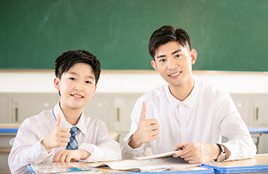 上海一對一輔導